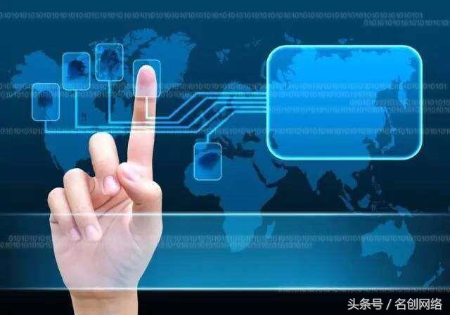 网站建设 网站建设